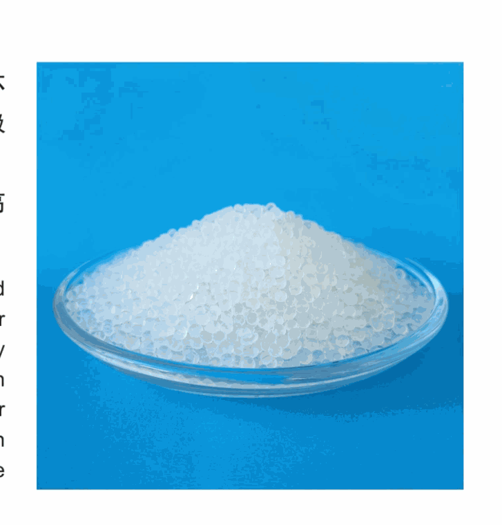Al Silica Gel