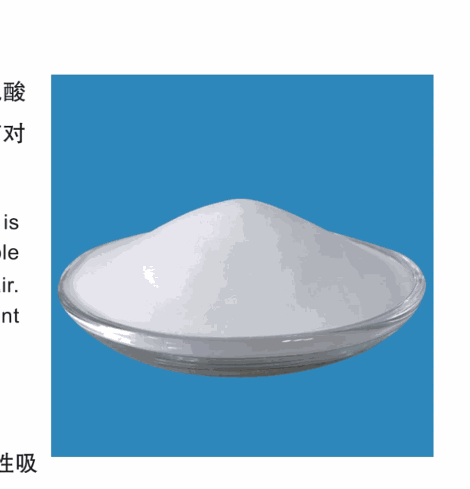 Column Chromatography Silica Gel