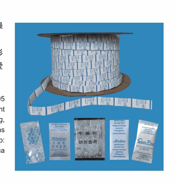 Medicinal & Food Desiccant