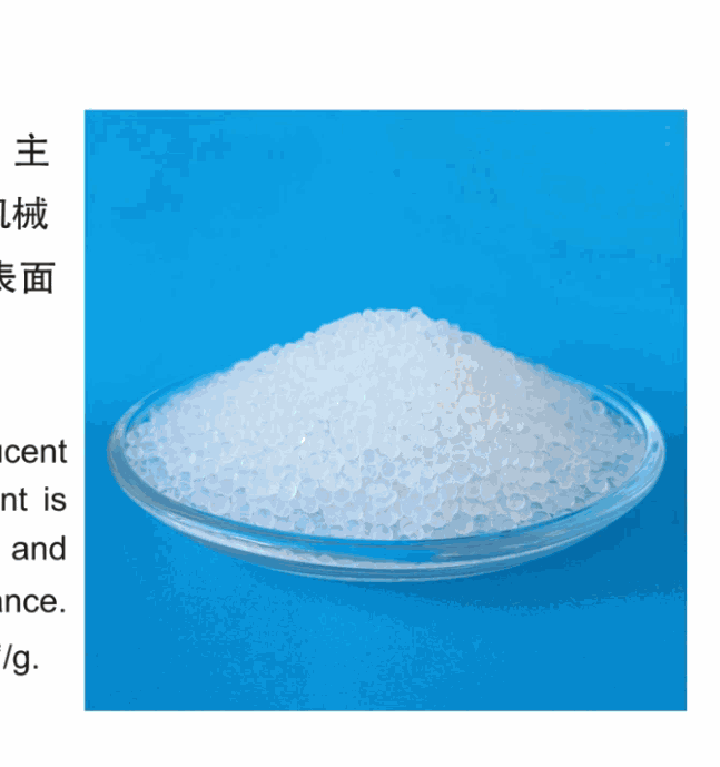 Type A Silica Gel